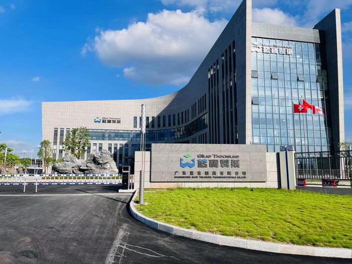 静宁广东蓝宝制药有限公司实验室装修与实验台制作安装工程